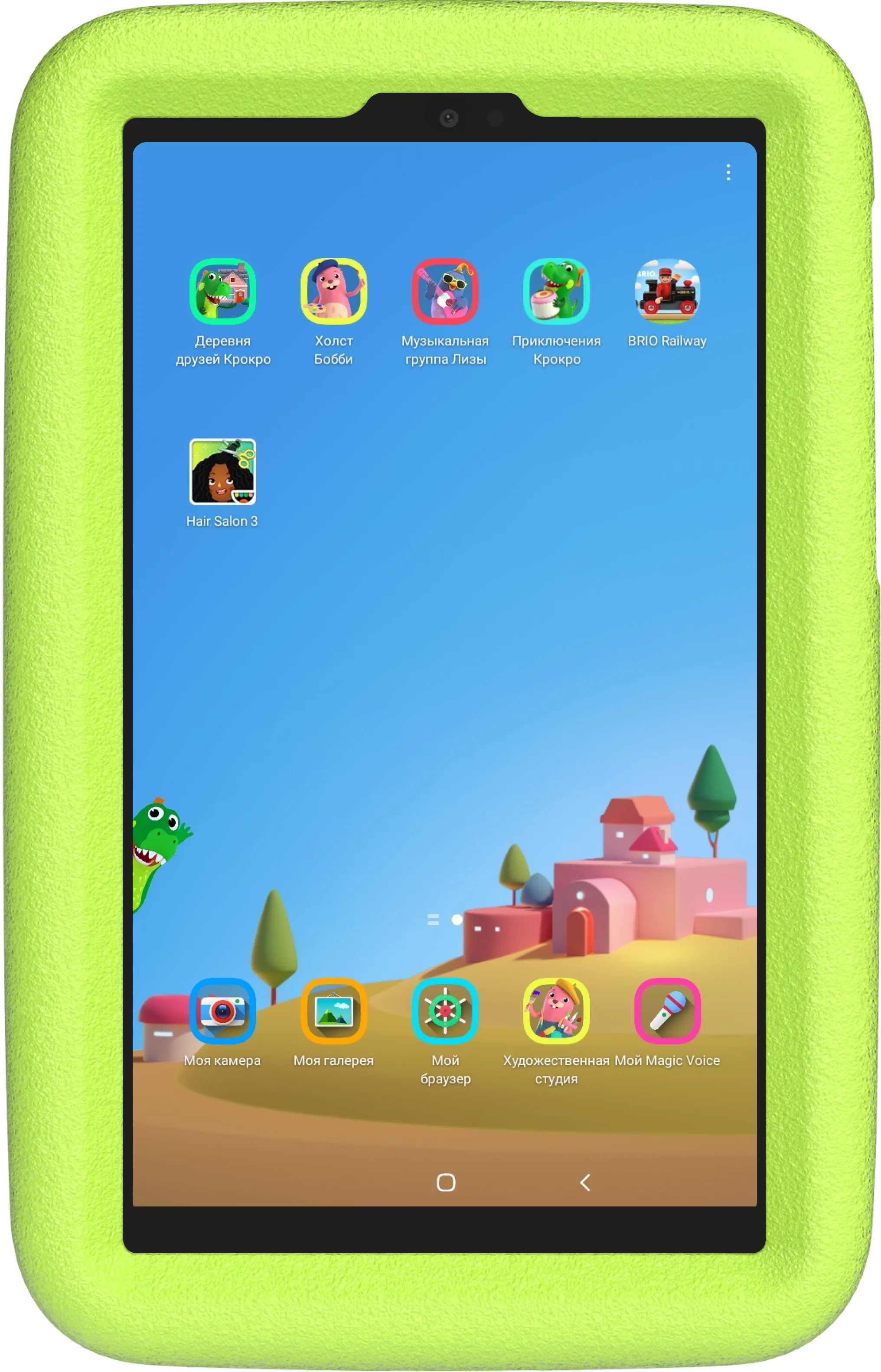Замена Wi-Fi Samsung A7 Lite Kids Edition
