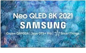 Замена шлейфа матрицы Samsung QE65QN900BT
